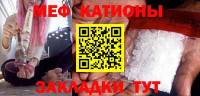 гашик Ликино-Дулёво