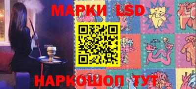 мяу мяу мука Ливны
