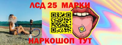 кокаин Малгобек