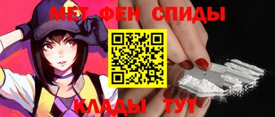 мяу мяу мука Ливны