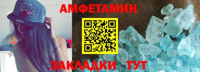 2c-b Лесосибирск