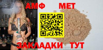 прущий лед Малоярославец
