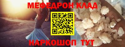 гашик Ликино-Дулёво
