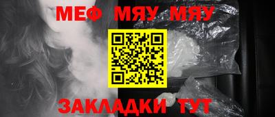 2c-b Лесосибирск