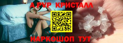 2c-b Лесосибирск