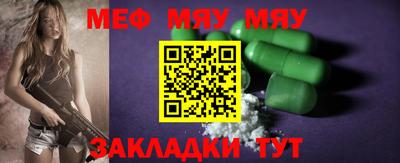 2c-b Лесосибирск