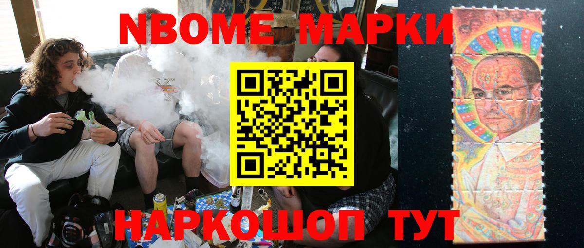 Джанкой  LSD-25 экстази кислота  Вход с VPN 